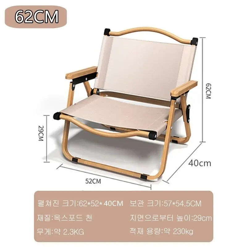 2pcs/1pcs Portable Camping Chair Outdoor Folding Chair Aluminum Alloy Wood Grain Folding Chair Camping Equipment Comite Chair