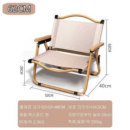 2pcs/1pcs Portable Camping Chair Outdoor Folding Chair Aluminum Alloy Wood Grain Folding Chair Camping Equipment Comite Chair