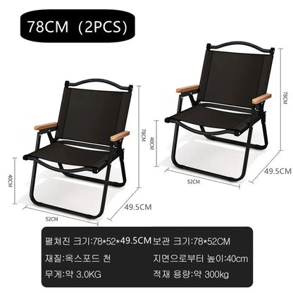 2pcs/1pcs Portable Camping Chair Outdoor Folding Chair Aluminum Alloy Wood Grain Folding Chair Camping Equipment Comite Chair