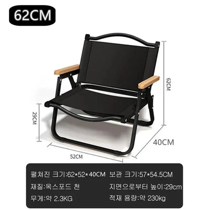 2pcs/1pcs Portable Camping Chair Outdoor Folding Chair Aluminum Alloy Wood Grain Folding Chair Camping Equipment Comite Chair