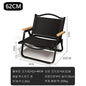 2pcs/1pcs Portable Camping Chair Outdoor Folding Chair Aluminum Alloy Wood Grain Folding Chair Camping Equipment Comite Chair