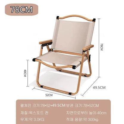 2pcs/1pcs Portable Camping Chair Outdoor Folding Chair Aluminum Alloy Wood Grain Folding Chair Camping Equipment Comite Chair